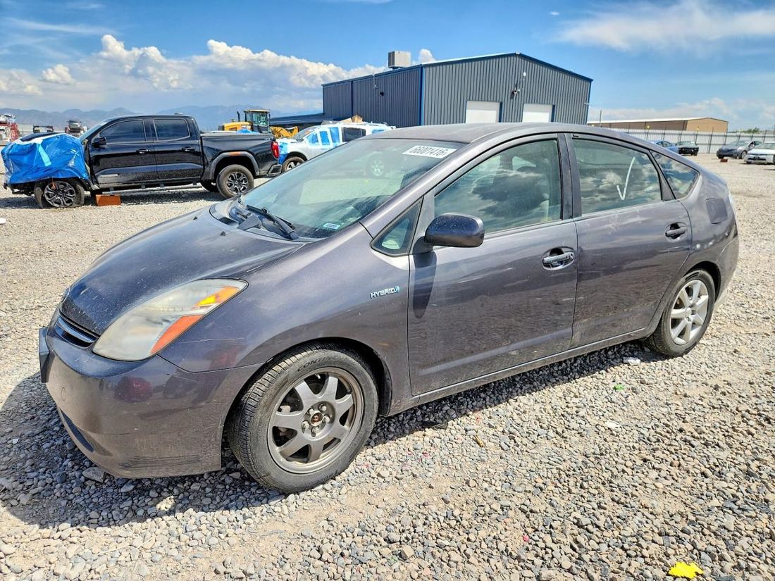 2008 TOYOTA PRIUS