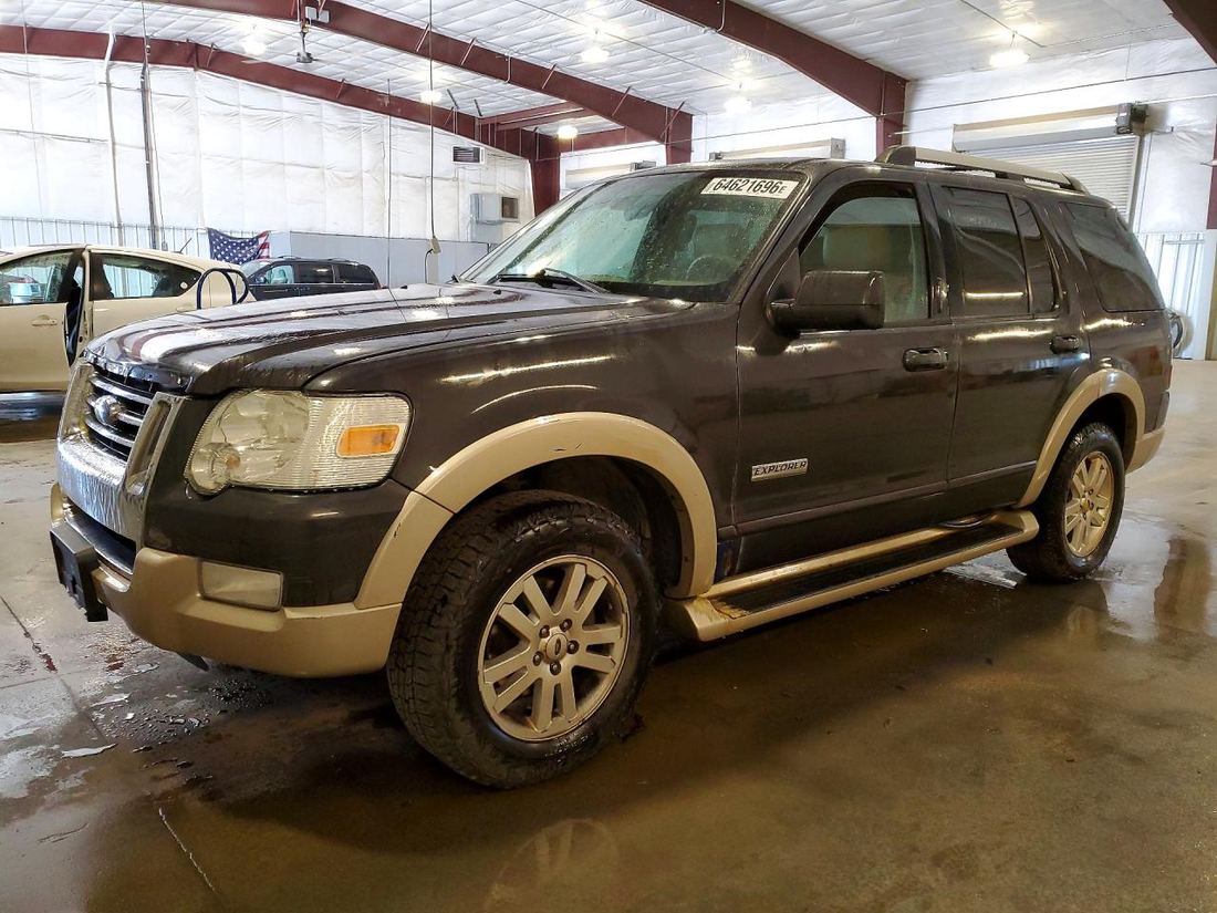 2007 FORD EXPLORER