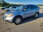 2007 HONDA CR-V