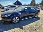 2017 KIA OPTIMA HYBRID