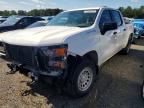 2023 CHEVROLET SILVERADO
