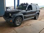 2005 JEEP LIBERTY