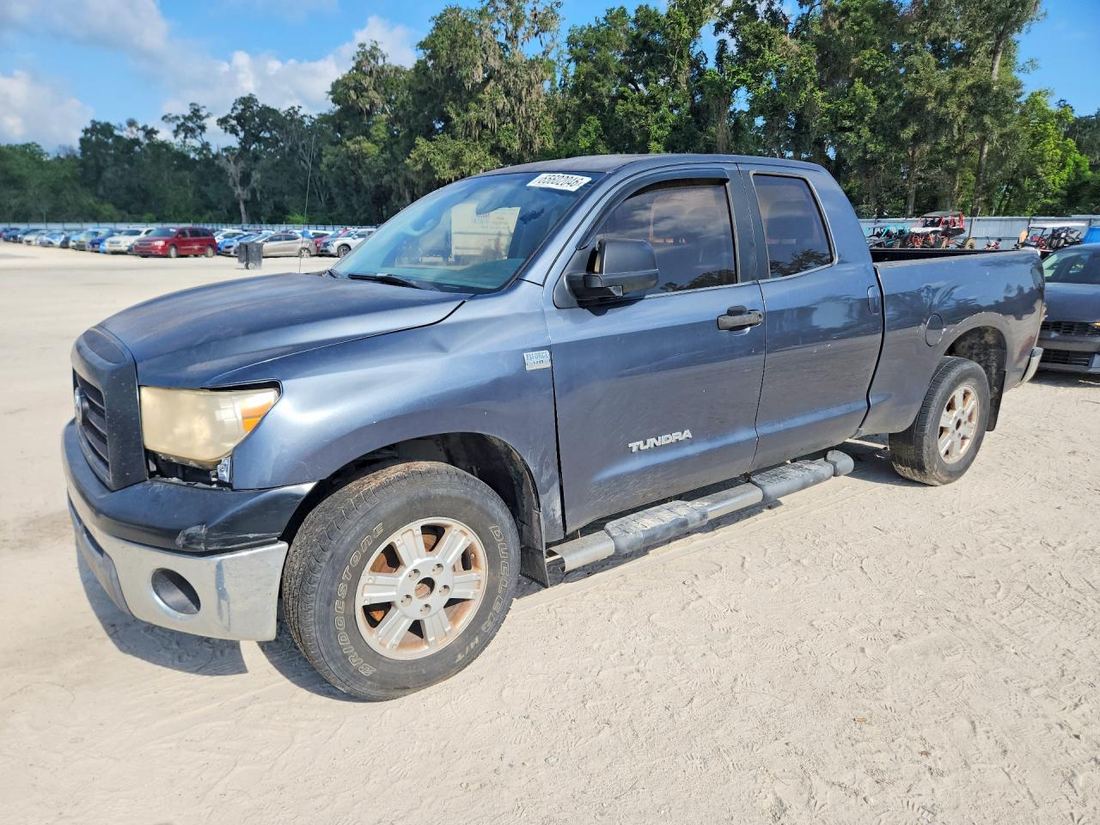 2008 TOYOTA TUNDRA