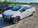 2023 NISSAN VERSA