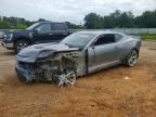 2020 CHEVROLET CAMARO