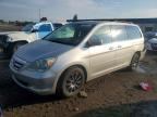 2005 HONDA ODYSSEY