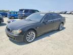 2007 BMW 750