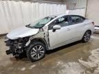 2025 NISSAN VERSA