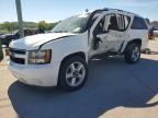 2008 CHEVROLET SUBURBAN