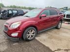 2017 CHEVROLET EQUINOX