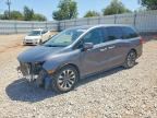 2021 HONDA ODYSSEY