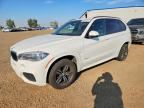 2014 BMW X5