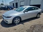 2016 CHEVROLET MALIBU