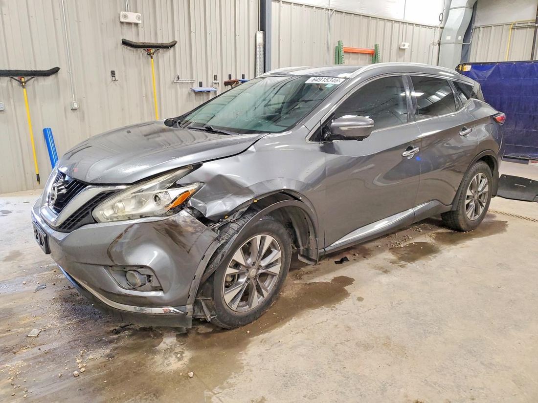 2015 NISSAN MURANO