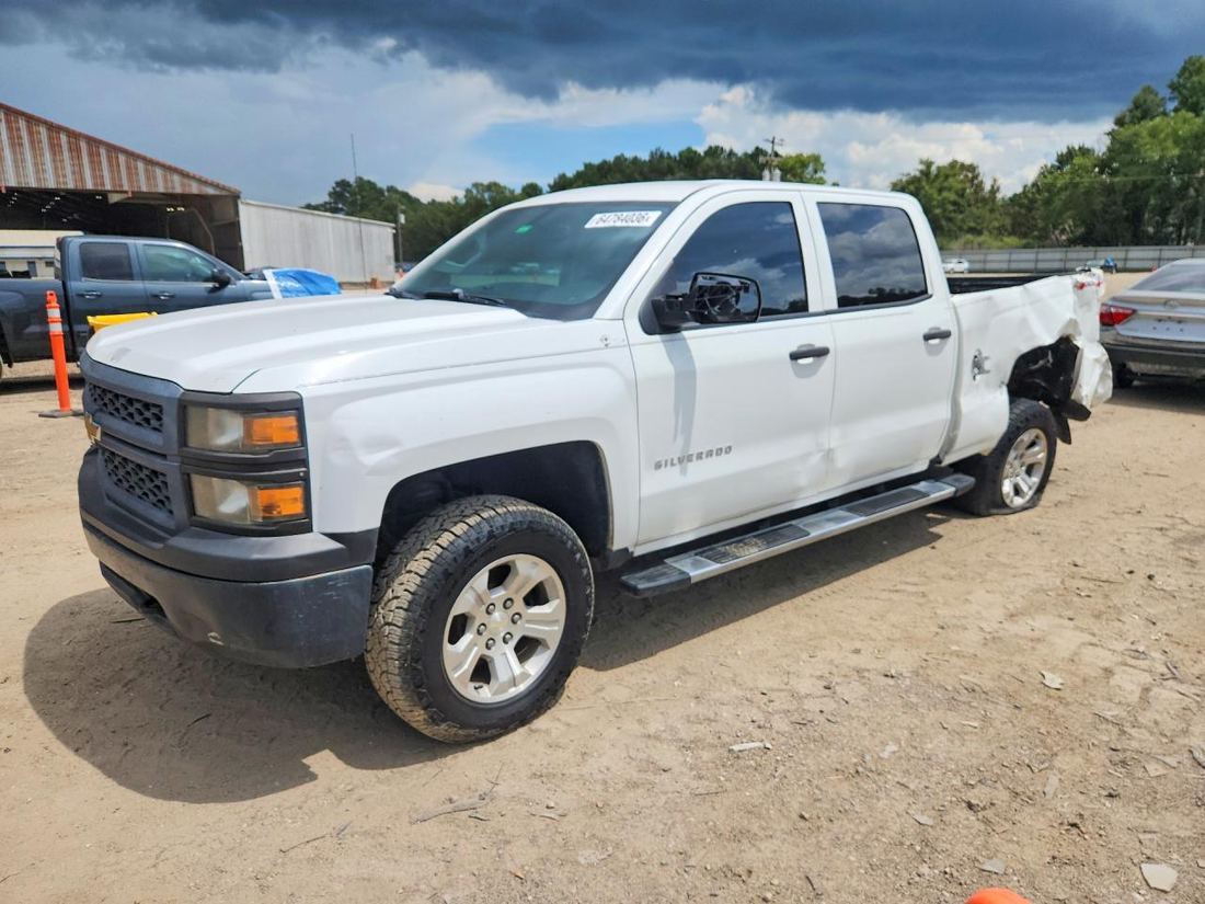 2014 CHEVROLET SILVERADO