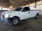 2014 FORD F150
