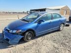 2009 HONDA CIVIC