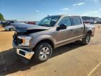 2020 FORD F150