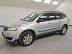 2015 CHEVROLET TRAVERSE