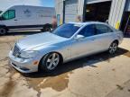 2012 MERCEDES-BENZ S