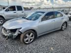 2012 ACURA TSX