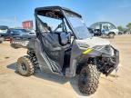 2026 POLARIS ATV