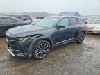 2023 MAZDA CX-50