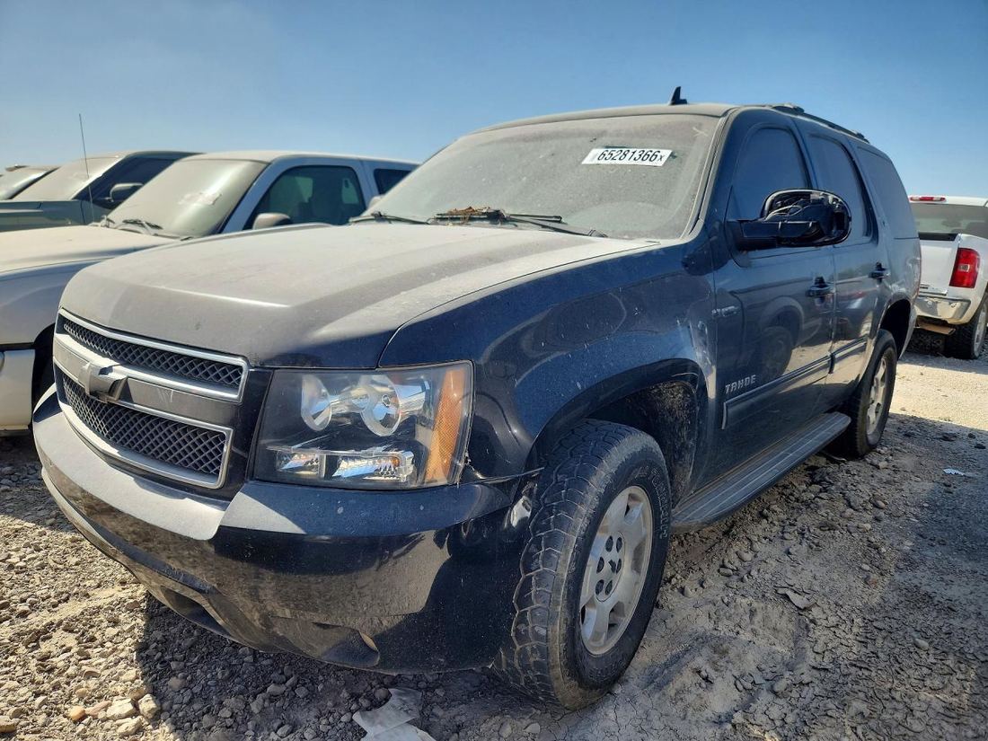 2014 CHEVROLET TAHOE