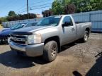 2008 CHEVROLET SILVERADO