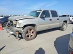 2006 CHEVROLET SILVERADO
