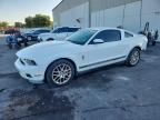 2012 FORD MUSTANG