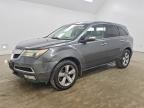 2011 ACURA MDX