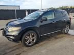 2012 NISSAN MURANO