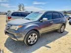 2007 ACURA MDX