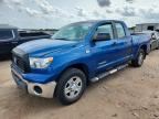 2008 TOYOTA TUNDRA