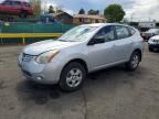 2008 NISSAN ROGUE