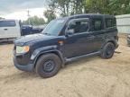 2011 HONDA ELEMENT