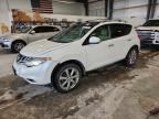 2014 NISSAN MURANO