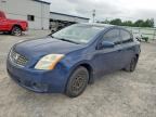 2007 NISSAN SENTRA