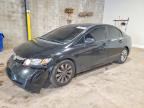 2011 HONDA CIVIC