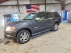 2007 FORD EXPLORER