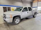 2007 CHEVROLET SILVERADO