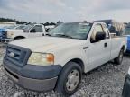 2008 FORD F150