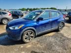 2018 NISSAN KICKS