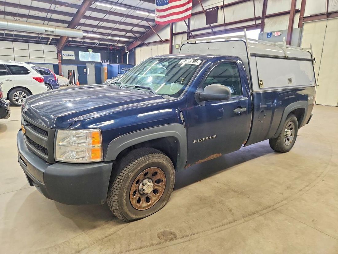 2012 CHEVROLET SILVERADO