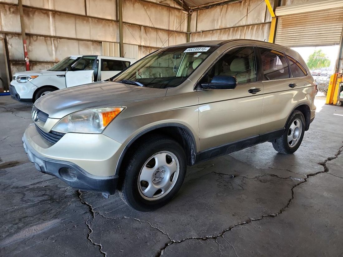 2007 HONDA CR-V