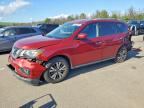 2017 NISSAN PATHFINDER