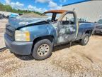 2007 CHEVROLET SILVERADO
