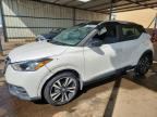 2020 NISSAN KICKS