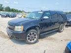 2007 CHEVROLET SUBURBAN